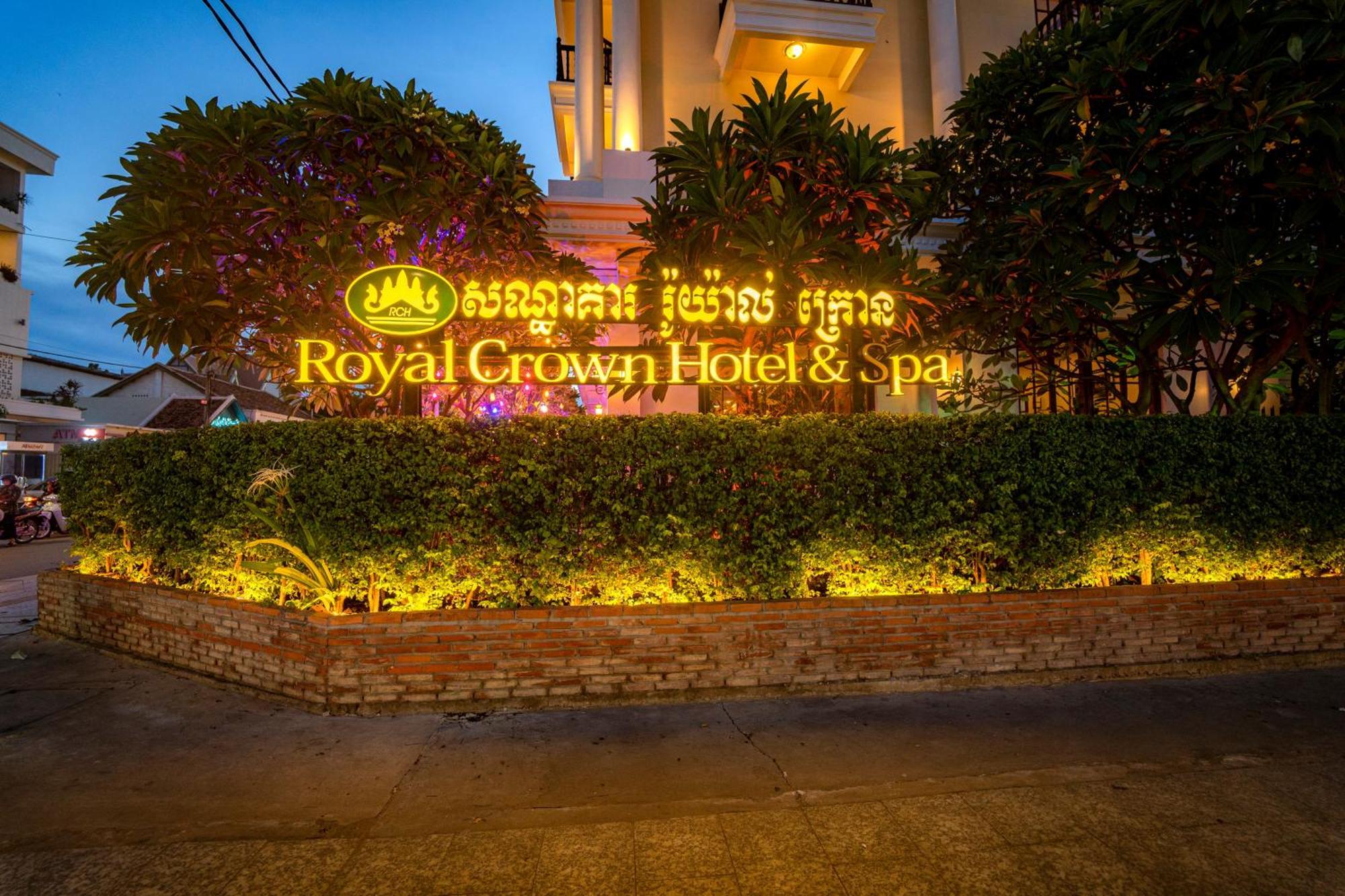 The Suite By Royal Crown Hotel Σιέμ Ρέαπ Εξωτερικό φωτογραφία